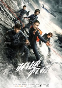 Аниме онлайн