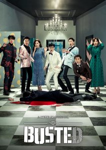 Аниме онлайн