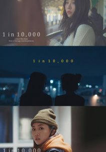 Аниме онлайн