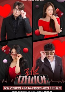 Аниме онлайн