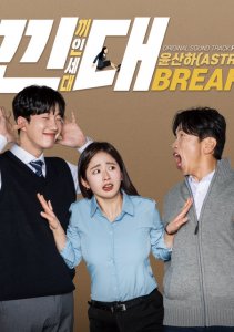 Аниме онлайн