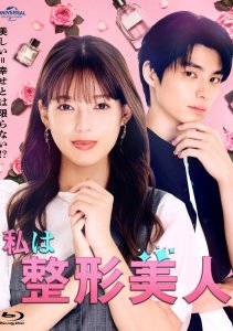 Аниме онлайн