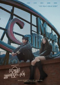 Аниме онлайн