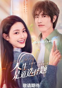 Аниме онлайн