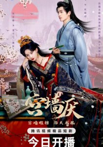 Аниме онлайн