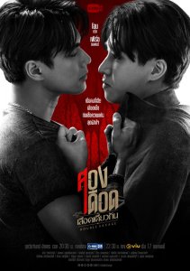 Аниме онлайн