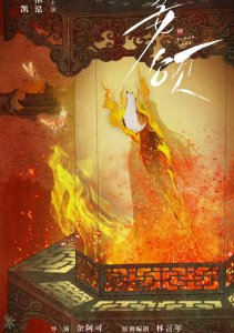 Аниме онлайн