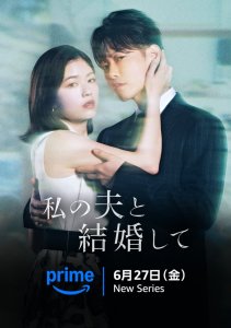 Аниме онлайн