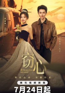 Аниме онлайн