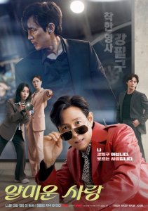 Аниме онлайн