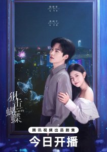 Аниме онлайн